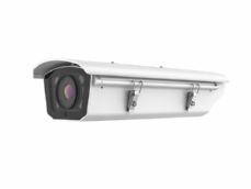 Hikvision DS-2CD4026FWD/P-HIRA(B) (11-40mm) , , , 